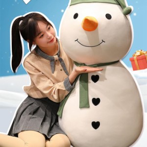 ぬいぐるみ 雪だるま クリスマス ぬいぐるみ スノーマン 人形 おもちゃ 雪だるま 特大抱き枕 雑貨 贈り物 クリスマス プレゼント ギフト 