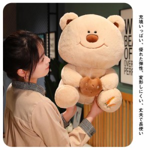 ぬいぐるみ くま 45cm 熊 くまさん クマ テディベア 可愛い熊 動物 くまのぬいぐるみ クマ抱き枕 柔らかい ふわふわ  お誕生日 クリスマ