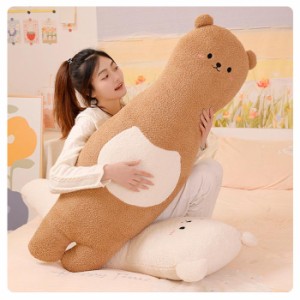 くま ぬいぐるみ ロング抱きまくら　かわいい クマ テディベア 抱き枕　可愛い 萌え萌え 添い寝枕 手触り ふわふわ 熊 抱き枕 撮影 道具 