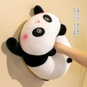 パンダ ぬいぐるみ  panda 動物 おもちゃ ぱんだ 抱き枕  クッション 添い寝枕 60cm ふわふわ かわいい 萌え萌え 癒し系 お祝い 彼女 子