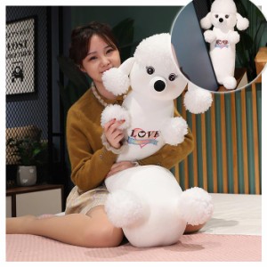 プードル抱き枕 可愛い犬ぬいぐるみ イヌ いぬ  プードル おもちゃ 60cm 癒し ロング抱き枕 かわいい プレゼント 子供 お祝 誕生日  ギフ