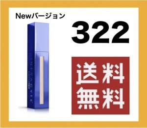 ラシャス リップの通販｜au PAY マーケット