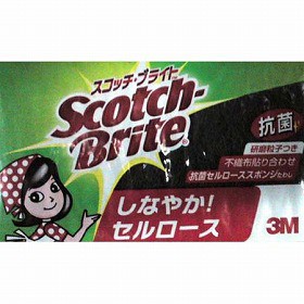 キッチンスポンジ　スコッチブライト　抗菌セルロース　キッチン用 （ スポンジ　たわし　台所用 スコッチ・ブライト　Scotch Brite　キ