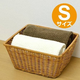 収納バスケット　天然素材　Sサイズ （ アジアン かご 籠　カゴ　収納ボックス　収納ケース　自然素材　BOX ）