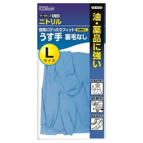 ゴム手袋　ワークハンズ　油作業用　薄手　Lサイズ 