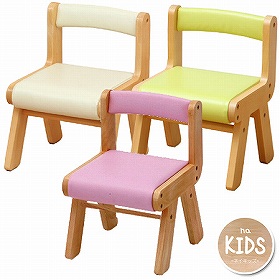 キッズチェア Nakids 子供用 チェアー 木 木製 チェア イス いす 椅子 こども用 子ども用 幼児用 こども 子ども 子供 幼児 キッズ Kidの通販はau Pay マーケット リビングート