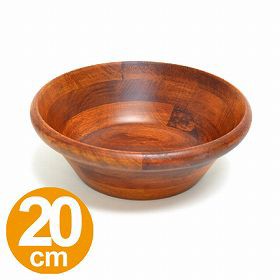 サラダボウル　木製　食器　ブラウン　20cm （ サラダボール 天然木 ボウル ）