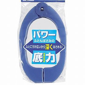 パワーふとんばさみ　2個組 （ 布団ハサミ 布団ばさみ 布団バサミ 物干し 洗濯 ）