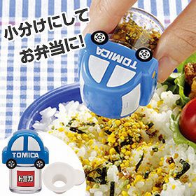 ふりかけケース　ふりかけ入れ　トミカ　じょうご付き　キャラクター （ お弁当グッズ ランチグッズ ふりかけ容器　TOMICA ）