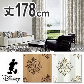 【最大1000円OFFクーポン配布中】 ドレープカーテン Disney ディズニー ミッキー クレスト 100×178cm ( 送料無料 ディズニー 隠れ