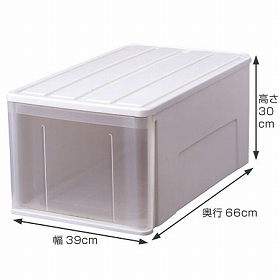 収納ボックス 引き出し 幅 35 奥行 40の通販 Au Pay マーケット