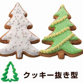 クッキー型　抜き型　ツリー　プラスチック製 タイガークラウン （ クッキーカッター 製菓グッズ 抜型 製菓道具 もみの木 手作り　製菓用