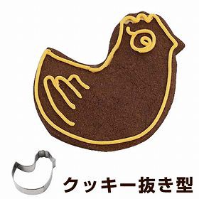 クッキー型　抜き型　トリ　ステンレス製 タイガークラウン （ クッキー抜型 クッキーカッター 製菓グッズ 抜型　とり　動物　クッキー抜