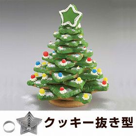 クッキー型　立体　クリスマスツリー　もみの木型　抜き型　ステンレス製 タイガークラウン （ 組み立て 組立て 製菓グッズ 抜型 パンケ