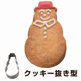 クッキー型　抜き型　雪だるま帽子　ステンレス製 タイガークラウン （ クッキーカッター 製菓グッズ 抜型 クッキー抜型　手作り　製菓道