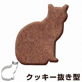 クッキー型　抜き型　猫　さくら　ステンレス製 タイガークラウン （ クッキー抜型 クッキーカッター 製菓グッズ 抜型　ねこ　ネコ　猫型