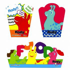 バランセット　ロディ RODY （ お弁当グッズ ） 