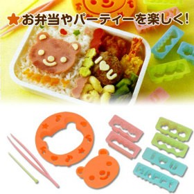 ハム・チーズ抜き型セット　クマ＆メッセージ （ 簡単キャラ弁 お弁当グッズ 子供用 ） 