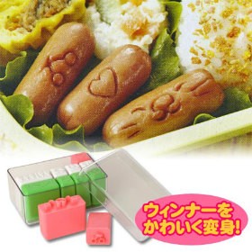 抜き型　ウィンナーはんこセット （ 簡単キャラ弁 お弁当グッズ 子供用 ）