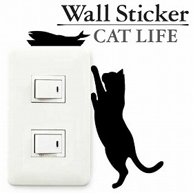 ウォールステッカー　壁紙シール　猫　お魚欲しい　CAT LIFE （ インテリアシール ウォールシール Wall story コンセント 壁　シール　デ