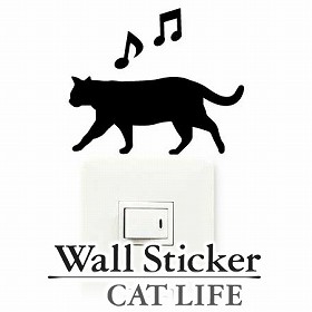 ウォールステッカー　猫　壁紙シール　お散歩　CAT LIFE （ インテリアシール ウォールシール Wall story コンセント 壁　シール　デコレ