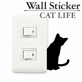 ウォールステッカー　壁紙シール　猫　よんだ？　CAT LIFE （ インテリアシール ウォールシール Wall story コンセント 壁　シール　デコ