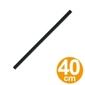 ガラススクイジー用　替えゴム　スペア　40cm （ 窓拭き ワイパー 窓 窓用 掃除 清掃 道具 ガラス スクイジー 窓ガラス 水切り ） 