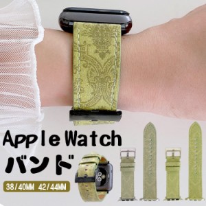 Apple watch バンド アップルウォッチ  6 5 4 3 2 1 se バンド 腕時計ベルト 44mm 40mm 交換バンド 38mm 42mm シンプル 人気 
