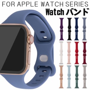 Apple watch バンド 腕時計ベルト アップルウォッチ5 4 3 2 1 ソフトシリコン 44mm 40mm 38mm 42mm  シンプル