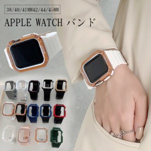 Apple watch series 7 バンドセット アプルワッチ6 SE 5 4 3 2 1 ワイヤレス充電対応 38mm 40mm 41mm 柔らかい 42mm 44mm 45mm 交換ベル