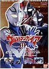 ウルトラマンガイア(11) [DVD]（中古品）