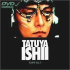 TATSUYA ISHII CLIPS Vol.1 TROUBLEMAKER [DVD]（中古品）