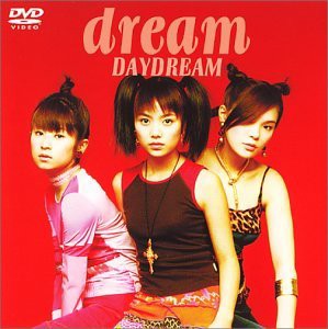 DAYDREAM [DVD]（中古品）