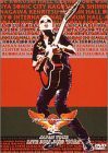 長渕剛: LIVE 2001〜2002 “空” [DVD]（中古品）