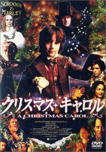 クリスマス・キャロル [DVD]（中古品）