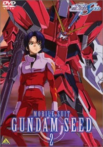 機動戦士ガンダムSEED 2 [DVD]（中古品）