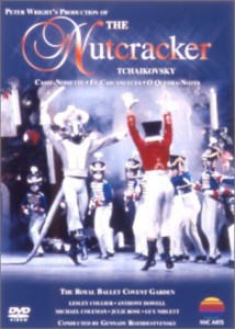 英国ロイヤル・バレエ ピーター・ライトのくるみ割り人形 [DVD]（中古品）