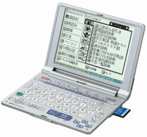 シャープ PW-A8100 電子辞書（中古品）