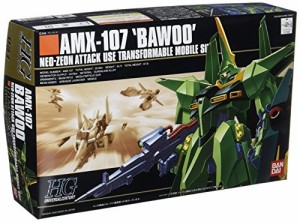 HGUC 1/144 AMX-107 バウ (量産型) (機動戦士ガンダムZZ)（中古品）