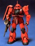 FG 1/144 MS-06S シャア・アズナブル専用 ザクII (機動戦士ガンダム)（中古品）