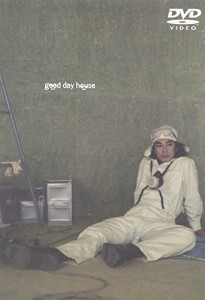 小林賢太郎プロデュース公演 「good day house」 [DVD]（中古品）