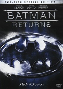 バットマン リターンズ スペシャル・エディション [DVD]（中古品）