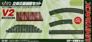 KATO Nゲージ V2 立体交差線路セット 20-861 鉄道模型 レールセット（中古品）