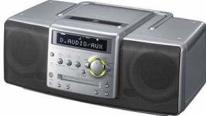 KENWOOD MDX-L1-H CD・MD・ラジオパーソナルステレオシステム グレー（中古品）