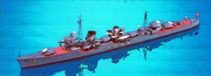 ピットロード 1/700 日本海軍 駆逐艦 陽炎 W24（中古品）