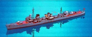 ピットロード 1/700 日本海軍 駆逐艦 夕雲 W26（中古品）
