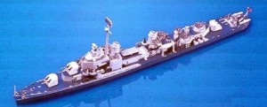 ピットロード 1/700 米国海軍 駆逐艦 ギアリング級 W32（中古品）