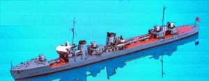 ピットロード 1/700 日本海軍 駆逐艦 神風 W14（中古品）