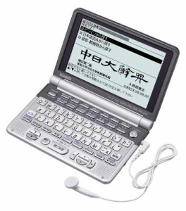 CASIO 電子辞書 Ex-word XD-GT7350 (31コンテンツ, 英語/音声中国語系, 6ヶ（中古品）