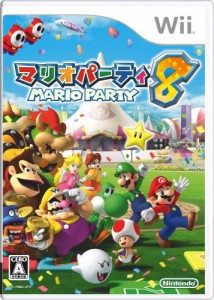 マリオパーティ8 - Wii（中古品）